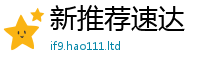 777888管家婆精准四肖但一肖一码100‰能中多少钱